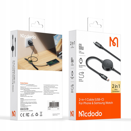 MCDODO ŁADOWARKA INDUKCYJNA DO SAMSUNG GALAXY WATCH 2W1 KABEL USB-C LAPTOP