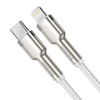 BASEUS KABEL USB-C DO LIGHTNING CAFULE 20W DO APPLE 2M PD SZYBKIE ŁADOWANIE