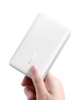 Baseus EnerFill FP21 power bank 22.5W 10000mAh księżycowa biel