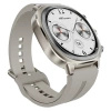 Smartwatch HiFuture FutureFit AIX Lite - beżowy