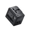 MCDODO ŁADOWARKA USB ADAPTER PRZEJŚCIÓWKA ANGIELSKA WTYCZKA USA UK EU US