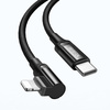 Cablu USB-C Mcdodo, pentru iPhone, 36W PD, 1.2m