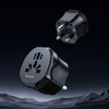 MCDODO Universal-Reiseadapter UK nach EU US UK AU CN 2500 W