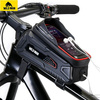 WILDMAN SAKWA ROWEROWA M M30 1L DO RAMY Z FUNKCJĄ PRZECHOWYWANIA