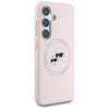 KARL LAGERFELD ETUI SILICONE DOUBLE HEADS DO SAMSUNG GALAXY S25+ POKROWIEC