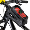 WILDMAN SAKWA ROWEROWA M M30 1L DO RAMY Z FUNKCJĄ PRZECHOWYWANIA