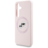KARL LAGERFELD ETUI SILICONE DOUBLE HEADS DO SAMSUNG GALAXY S25+ POKROWIEC
