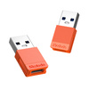 Mcdodo phone adapter USB 3.0 to USB-C adapter OT-6550