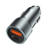 BWOO ładowarka samochodowa PD BO-CC73 1x USB-C 1x USB 38W srebrna