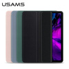 USAMS ETUI WINTO DO IPAD PRO 12.9 2021 POKROWIEC Z MAGNETYCZNYM ZAMKNIĘCIEM