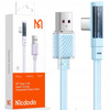 USB-C cable, Angular, Powerful, Superfast, Mcdodo, 100W, 1.2M, blue