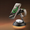 MCDODO INDUCTIVE CHARGER 15W 3IN1 FOR MAGSAFE IPHONE AIRPODS WATCH LAMP