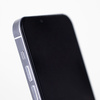 Szkło hartowane Privacy do Oppo Reno 15F / 15 FS