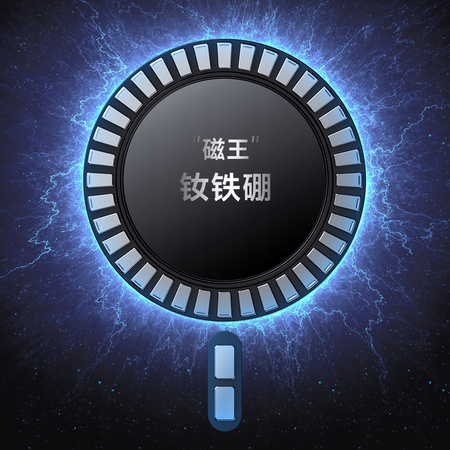 MCDODO Magnetische, transparente Hülle, verstärkt für MAGSAFE iPhone 16 Plus