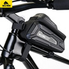WILDMAN SAKWA ROWEROWA M M30 1L DO RAMY Z FUNKCJĄ PRZECHOWYWANIA