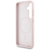 KARL LAGERFELD ETUI SILICONE DOUBLE HEADS DO SAMSUNG GALAXY S25+ POKROWIEC