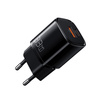 MCDODO SZYBKA ŁADOWARKA SIECIOWA DO TELEFONU ZASILACZ 2X USB USB-C 33W GAN