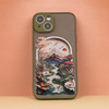 Nakładka Ultra Trendy do iPhone 14 6,1" Travel zielona