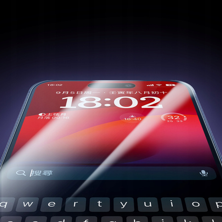 MCDODO EZ PASTE GEHÄRTETES GLAS, STARKES GLAS FÜR IPHONE 15 PLUS HÜLLE